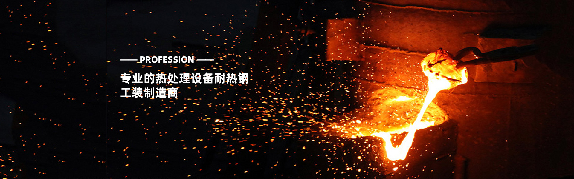 濰坊市路通機(jī)械電子有限公司